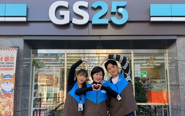 GS리테일, ESG 평가 'A+' 획득…"환경·가맹점 동반 성장 성과"