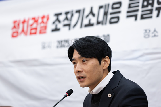 한준호 "조작수사라면 판단 달라져야"…이화영 형집행정지 촉구