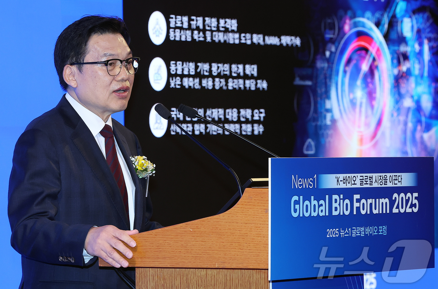 (서울=뉴스1) 김진환 기자 = 박정태 한국바이오의약품협회 부회장이 19일 오전 서울 중구 소공동 롯데호텔 사파이어볼룸에서 '뉴스1 글로벌바이오포럼(GBF) 2025’에 참석해 ' …