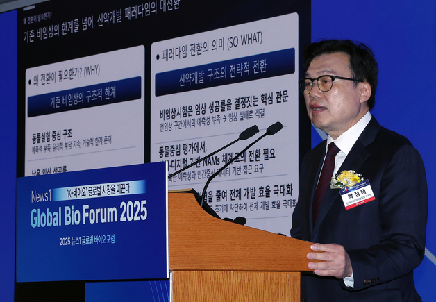 K-오가노이드 연평균 26.1% 성장…"아시아 허브로 도약"[GBF 2025]