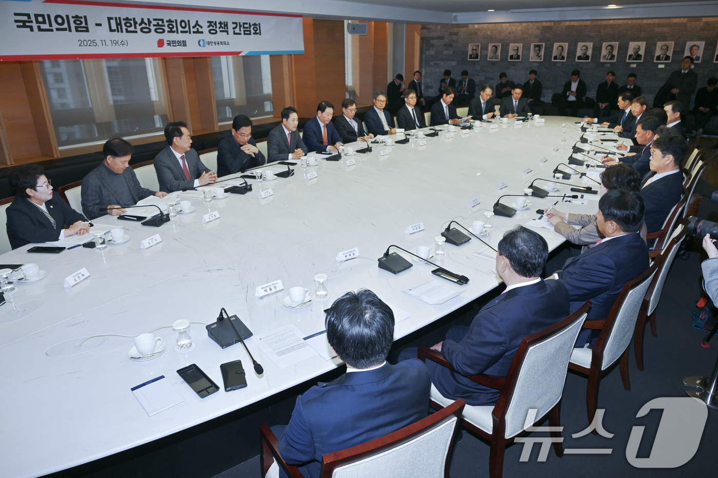 (서울=뉴스1) 박지혜 기자 = 장동혁 국민의힘 대표가 19일 서울 중구 대한상의에서 열린 정책 간담회에서 모두발언을 하고 있다. (공동취재) 2025.11.19/뉴스1