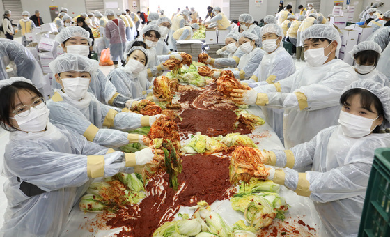 취약계층에 전달할 사랑의 김장