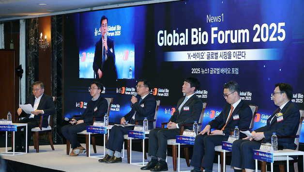 'K-바이오, 글로벌 경쟁력 확보 방안' 패널토론