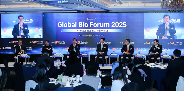 'K-바이오, 글로벌 경쟁력 확보 방안' 패널토론