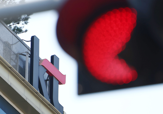 '해킹 은폐 의혹' KT, 경찰 압수수색 돌입