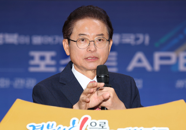 경북 올해 경제정책 키워드는 '기업 중심'…규제·투자 판 바꿨다