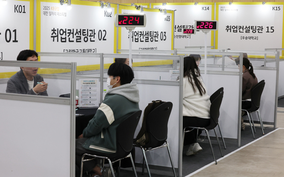 '공짜 야근' 근절 나선다…청년 다수 고용업장 포괄임금 기획감독