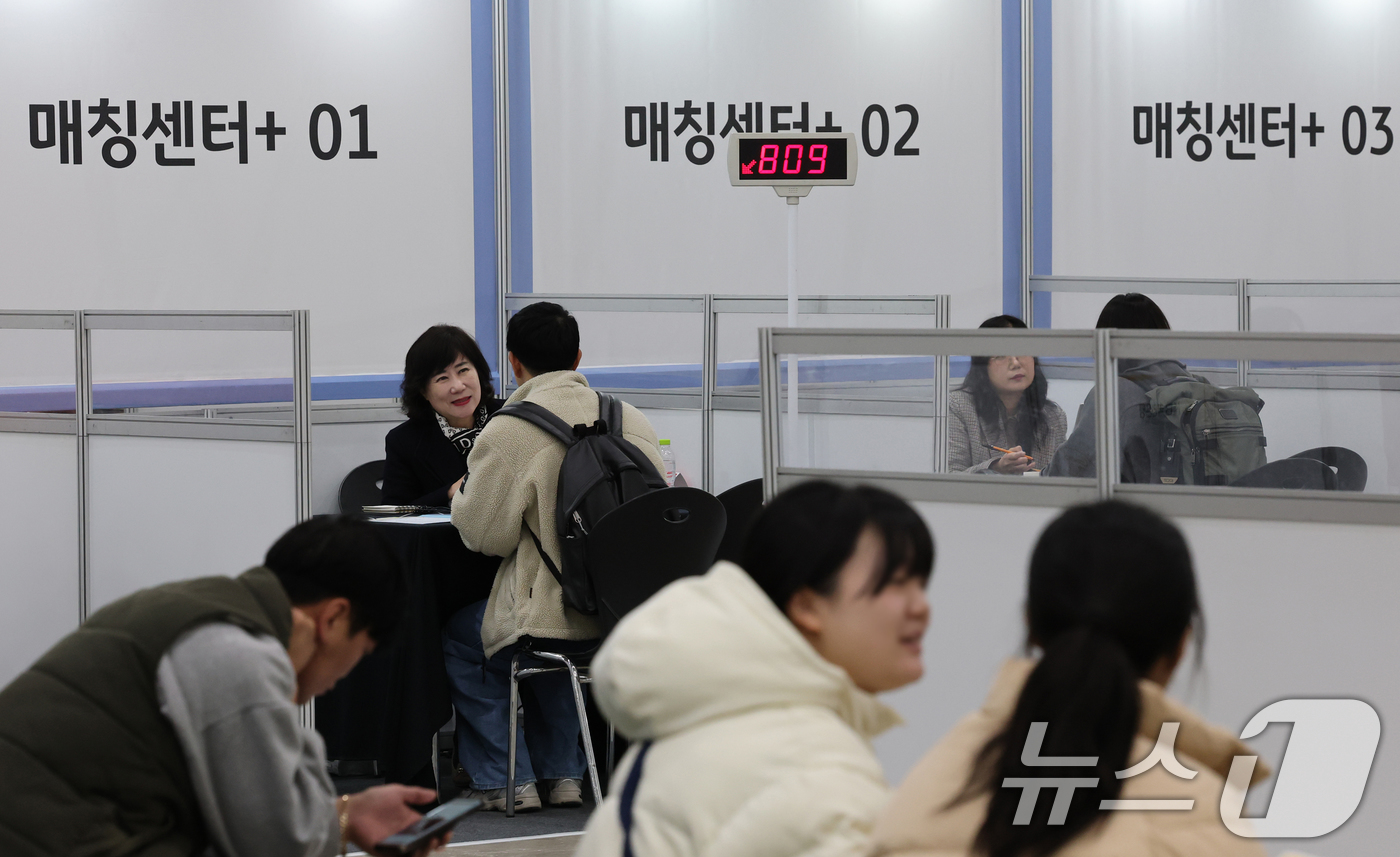 (대전=뉴스1) 김기태 기자 = 19일 대전컨벤션센터에서 고용노동부와 KB국민은행, 대전시가 공동 주최로 열린 '고용노동부와 함께하는 청년의 내일(My Job), 2025 KB굿잡 …