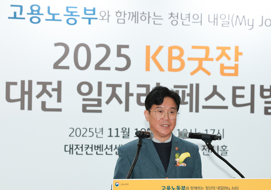 관심 멀어진 군 간부 취업