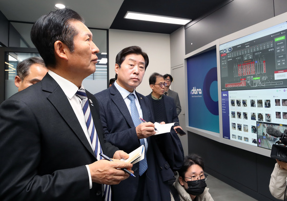 정청래 대표 'AI 현장에서 공부'