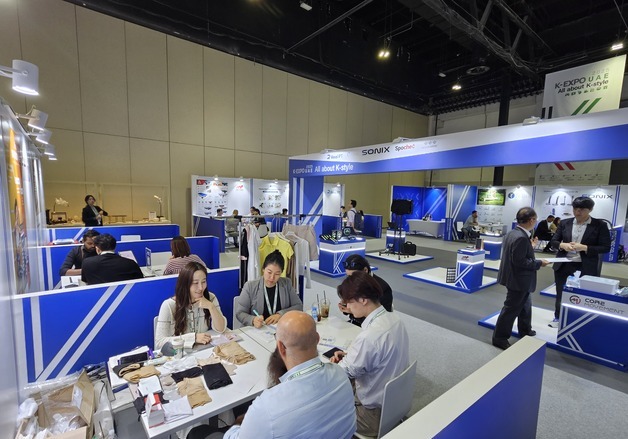 한국 스포츠산업 세계에 알리다…체육공단, 2025 UAE K-엑스포 참가