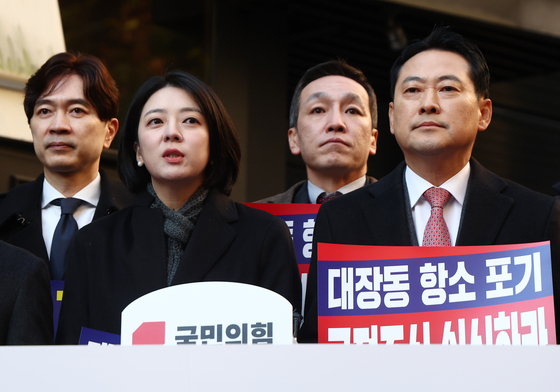 남욱 변호사 부인 관련 언급하는 배현진 의원