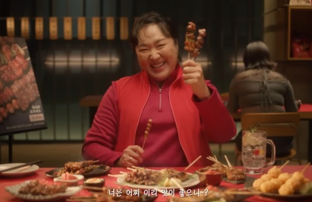 이수지로 인지도 높인 '39살' 투다리…북미 진출로 새 도약