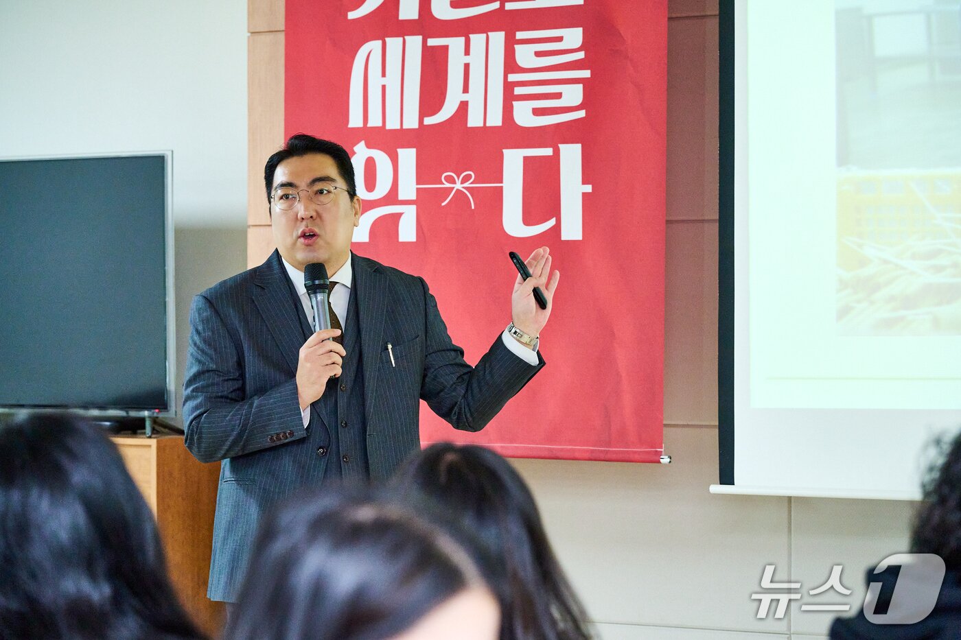 본문 이미지 - 이문규 투다리 총괄본부장&#40;투다리 제공&#41;