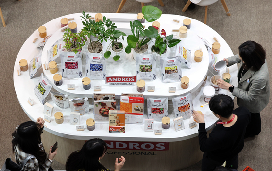 '향기로운 차를 즐겨요'