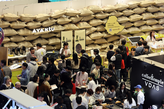 2025 서울카페쇼 개막