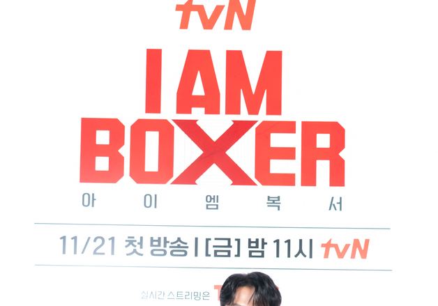 '아이엠복서' 김종국 "절친 장혁, 잃을게 많은데 서바이벌 도전"