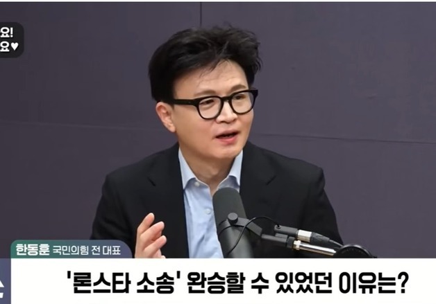 국힘 주류 "한동훈 왕자병, 숟가락 얹는 與보다 더 웃겨"→韓 "가로채기 알린 것"