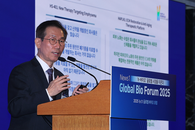 최학배 하플사이언스 대표 "세포외기질부터 고쳐야 난치 질환 해결"[GBF 2025]