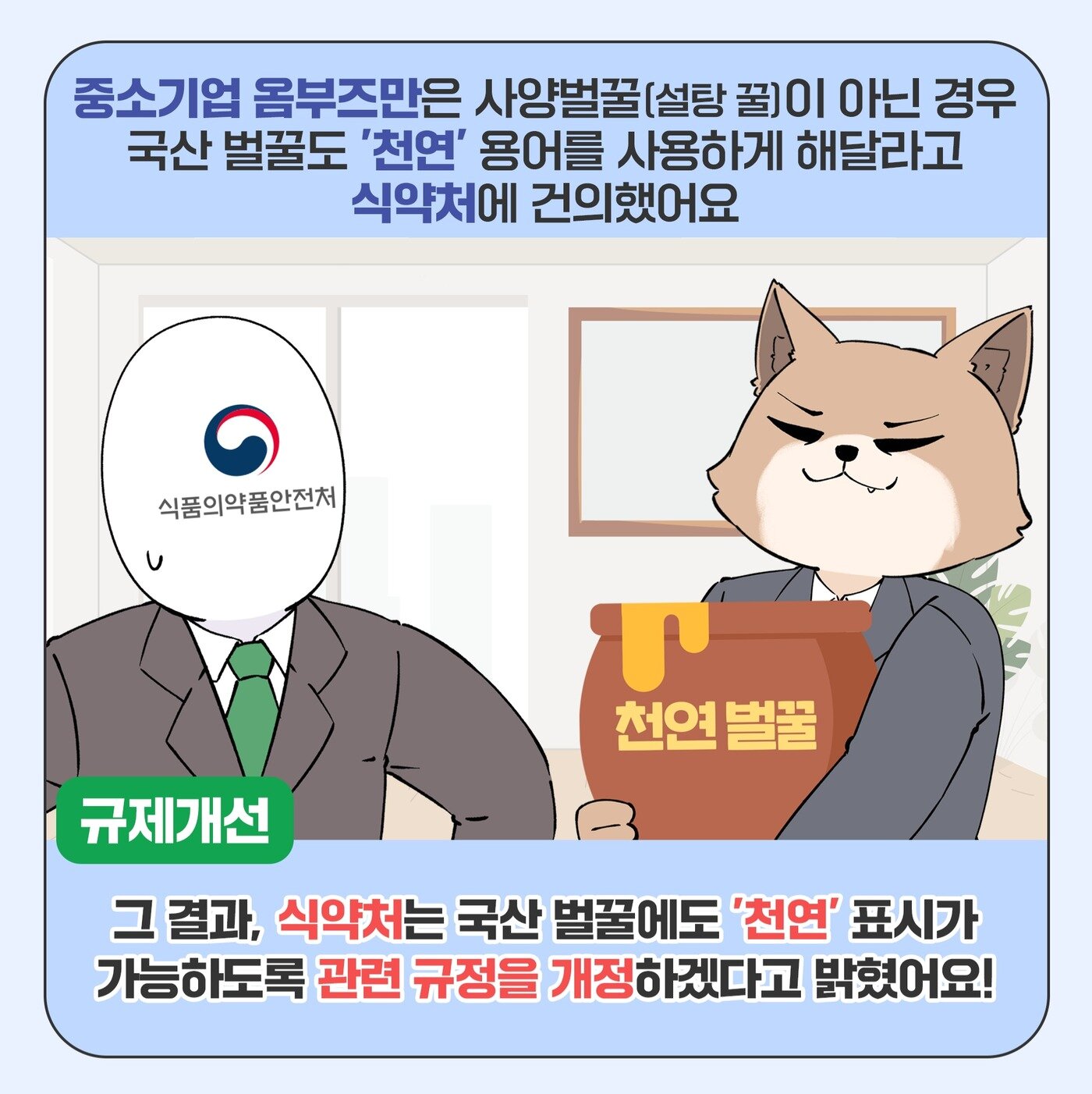 본문 이미지 -  