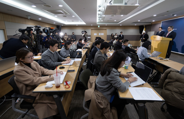 정부, 론스타 ISDS 소송비용 74억원 전액 환수…역대 최고액