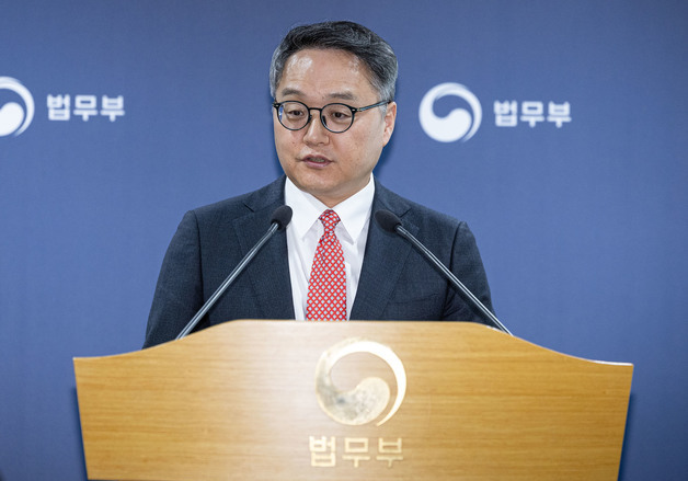 '론스타 승소' 정홍식 초대 국제법무국장 퇴임…중앙대 로스쿨 복귀