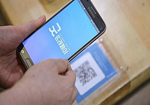 부여군 19~21일 지방시대 엑스포서 '굿뜨래페이' 소개