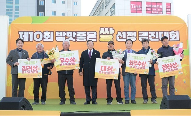 세종서 가장 밥맛 좋은 쌀…전의면 박철규씨 '삼광쌀' 선정