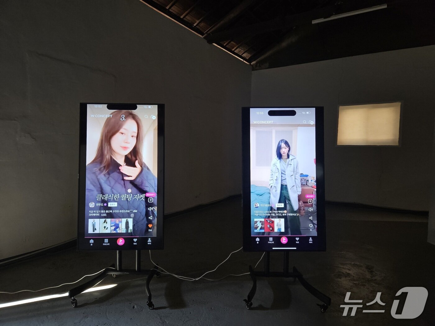 본문 이미지 - W컨셉은 19~23일 서울 성수동 스페이스S50에서 거대 옷장을 테마로 한 '더블유클로젯'(W Closet)을 연다.ⓒ 뉴스1/김진희 기자.