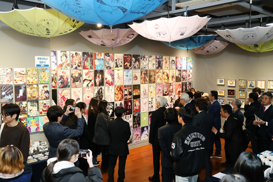 '다양한 웹툰 작품' 계명대 미대 재학생 아트페어