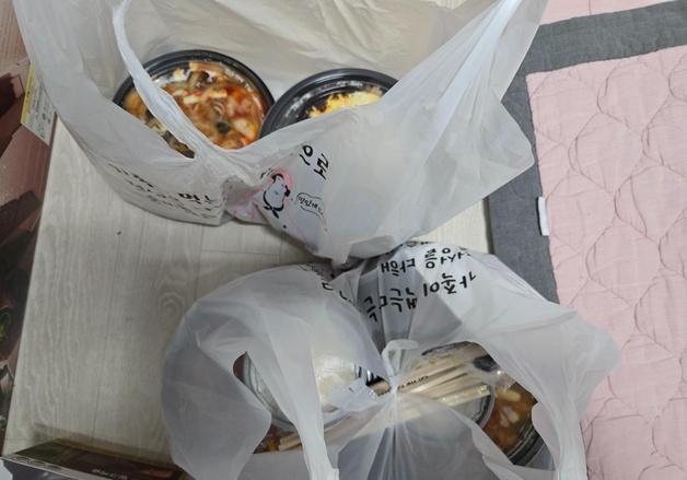 실수로 잘못 배송된 음식…"일당 날리면 안 돼" 배달 기사에 3만원 준 손님