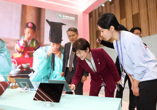 대구교육청, 지방시대 엑스포서 '대구형 교육혁신 정책' 홍보