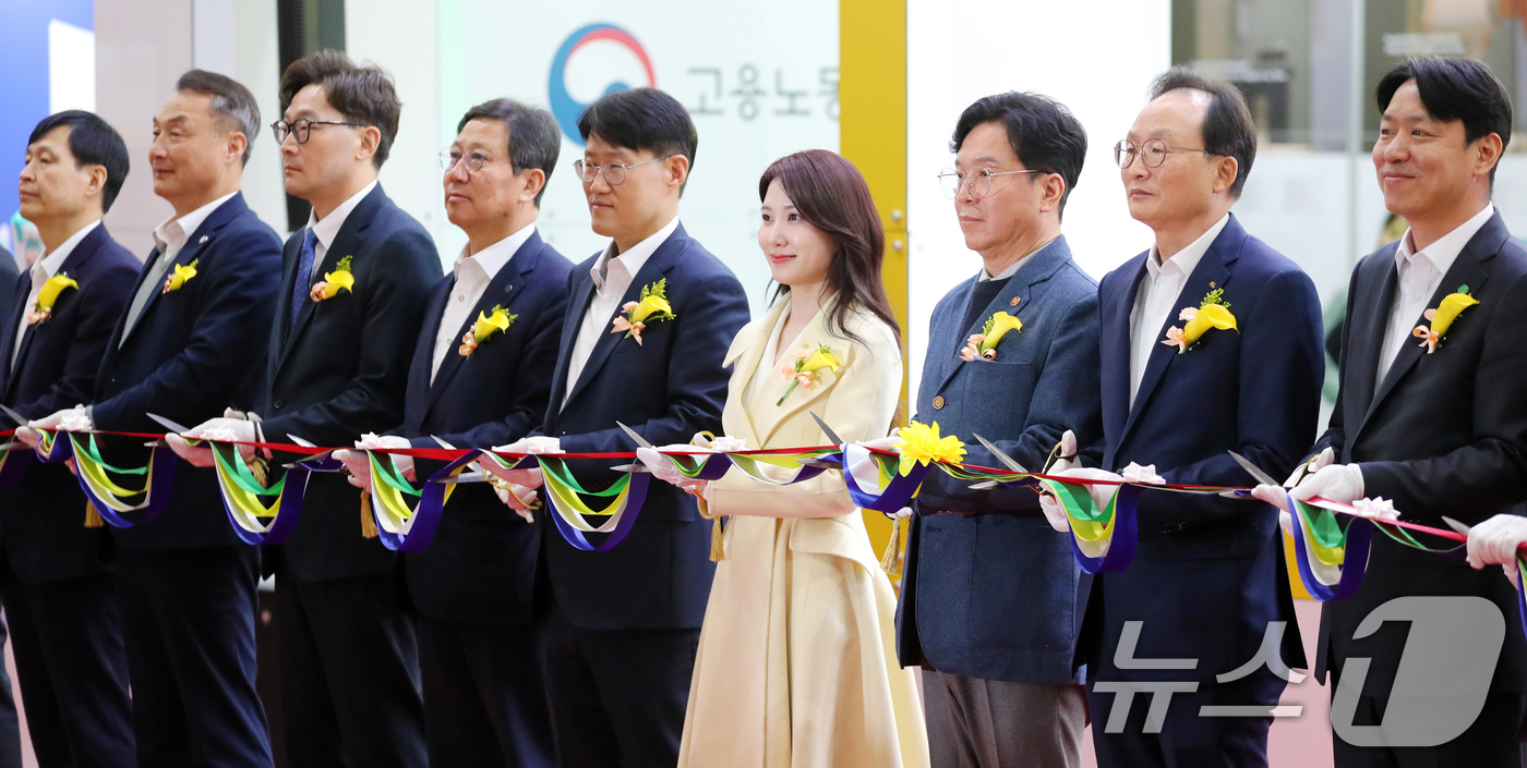 (대전=뉴스1) 김기태 기자 = 19일 대전컨벤션센터에서 고용노동부와 KB국민은행, 대전시 공동 주최로 열린 '고용노동부와 함께하는 청년의 내일(My Job), 2025 KB굿잡 …