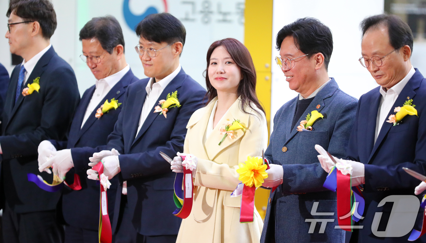 (대전=뉴스1) 김기태 기자 = 19일 대전컨벤션센터에서 고용노동부와 KB국민은행, 대전시 공동 주최로 열린 '고용노동부와 함께하는 청년의 내일(My Job), 2025 KB굿잡 …