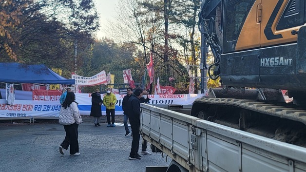 청주 폐기물 선별시설 집행정지 기각에…하이트진로·오비맥주 항고