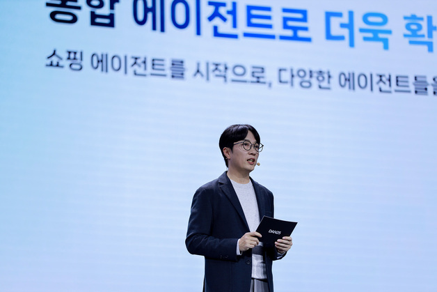 [단독] 네이버, "GPU, 전사 '풀'로 관리…매출 부서에 우선권"