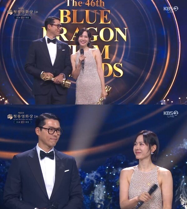 본문 이미지 - 제46회 청룡영화상 / KBS 2TV 생중계 화면 캡처