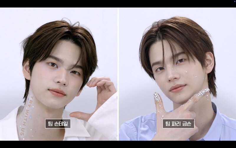 본문 이미지 - 쿠팡플레이 &#39;저스트 메이크업&#39;