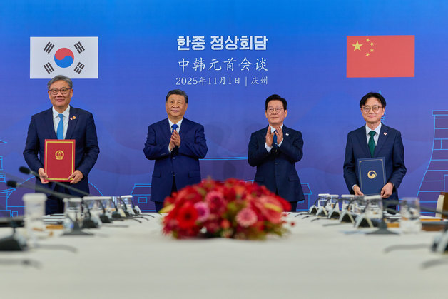 베이징서 韓中 상무장관 회의…FTA 2단계·희토류 공급망 협력 논의