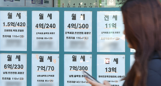 서울 전세시장 '입주 직전 하락 공식' 깨졌다…전셋값 오히려 상승