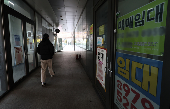 국토부, '공실상가 주거용 전환' 특별법 상반기 추진