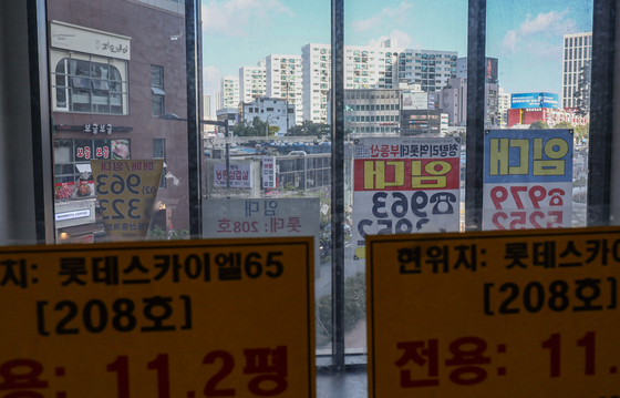 "공장 용도 지식산업센터도 매입 대상…2028년 입주 예상"[일문일답]