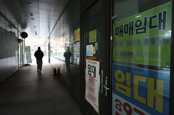 충북 상업용 부동산의 몰락…오피스텔 공실률 전국 '최고'