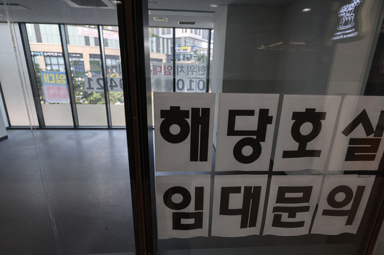 도심 알짜 지역 공실 상가·오피스 주택 전환…정부 2000가구 공급