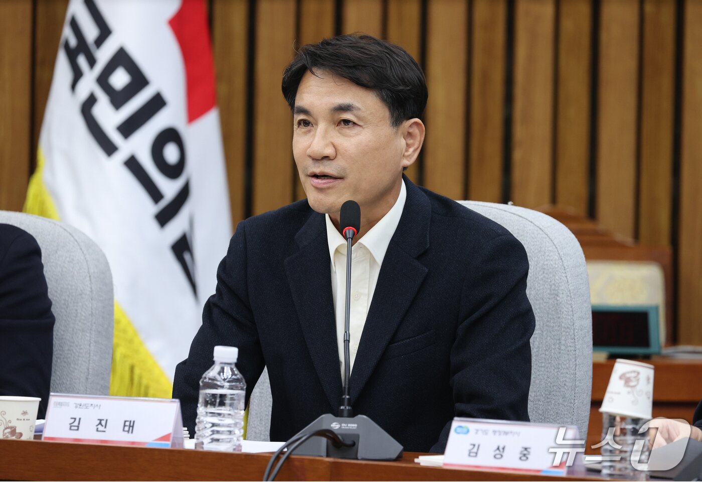 본문 이미지 - 국민의힘 지역민생 예산정책협의회&#40;강원도 제공. 재판매 및 DB금지&#41;/뉴스1