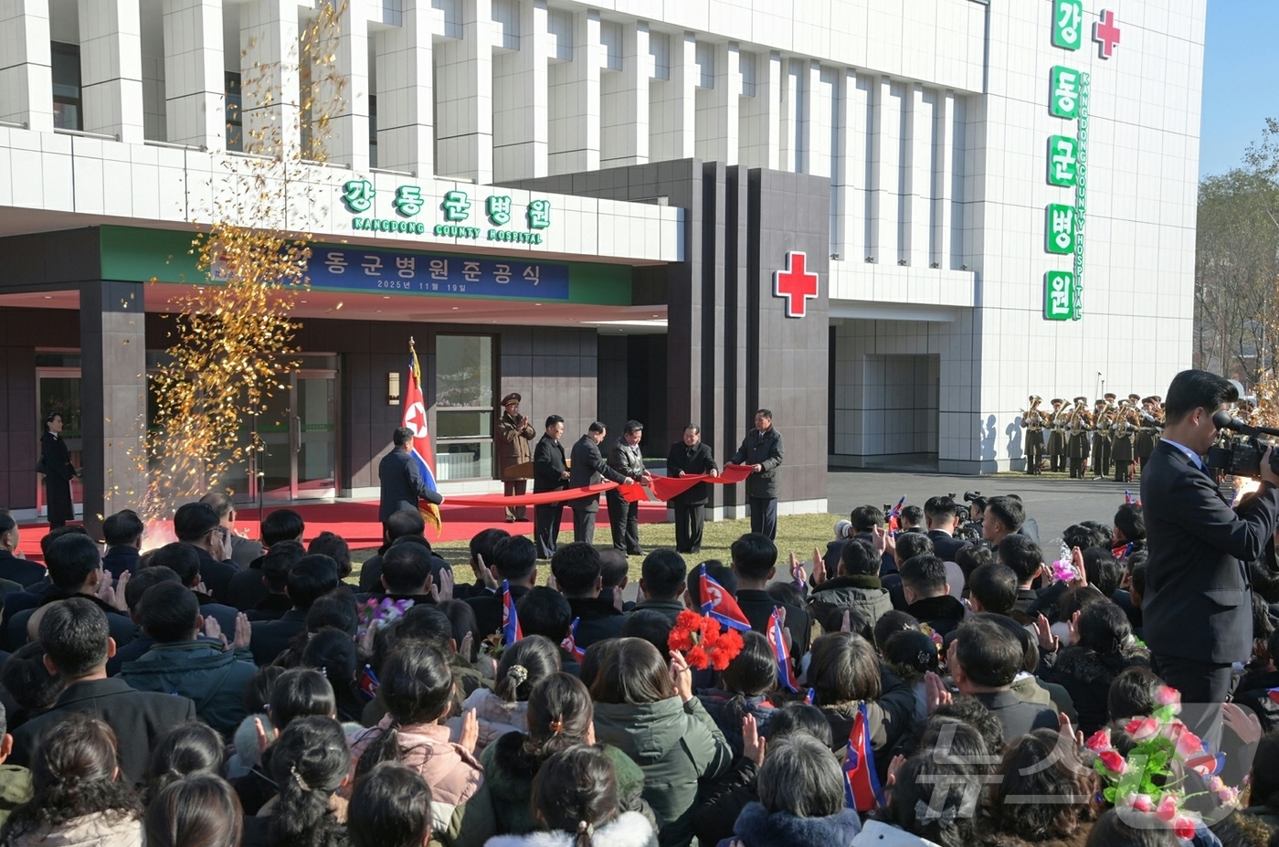 (평양 노동신문=뉴스1) = 북한 노동당 기관지 노동신문은 20일 김정은 당 총비서가 참석한 가운데 "당의 웅대한 지방 발전 강령을 전망적으로 확대 추진하는데 있어서 또 하나의 괄 …