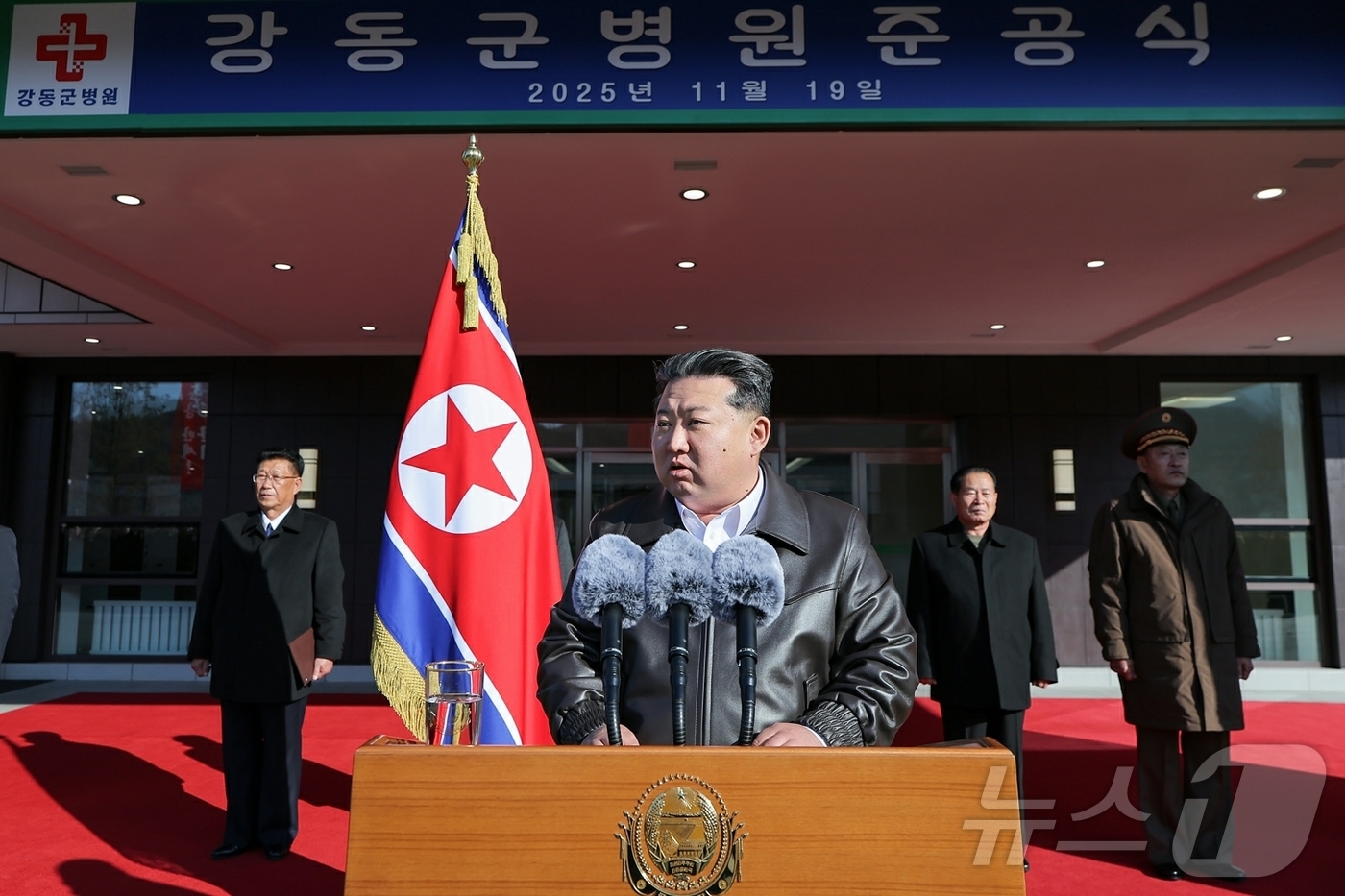 (평양 노동신문=뉴스1) = 북한 노동당 기관지 노동신문은 20일 김정은 당 총비서가 참석한 가운데 "당의 웅대한 지방 발전 강령을 전망적으로 확대 추진하는데 있어서 또 하나의 괄 …