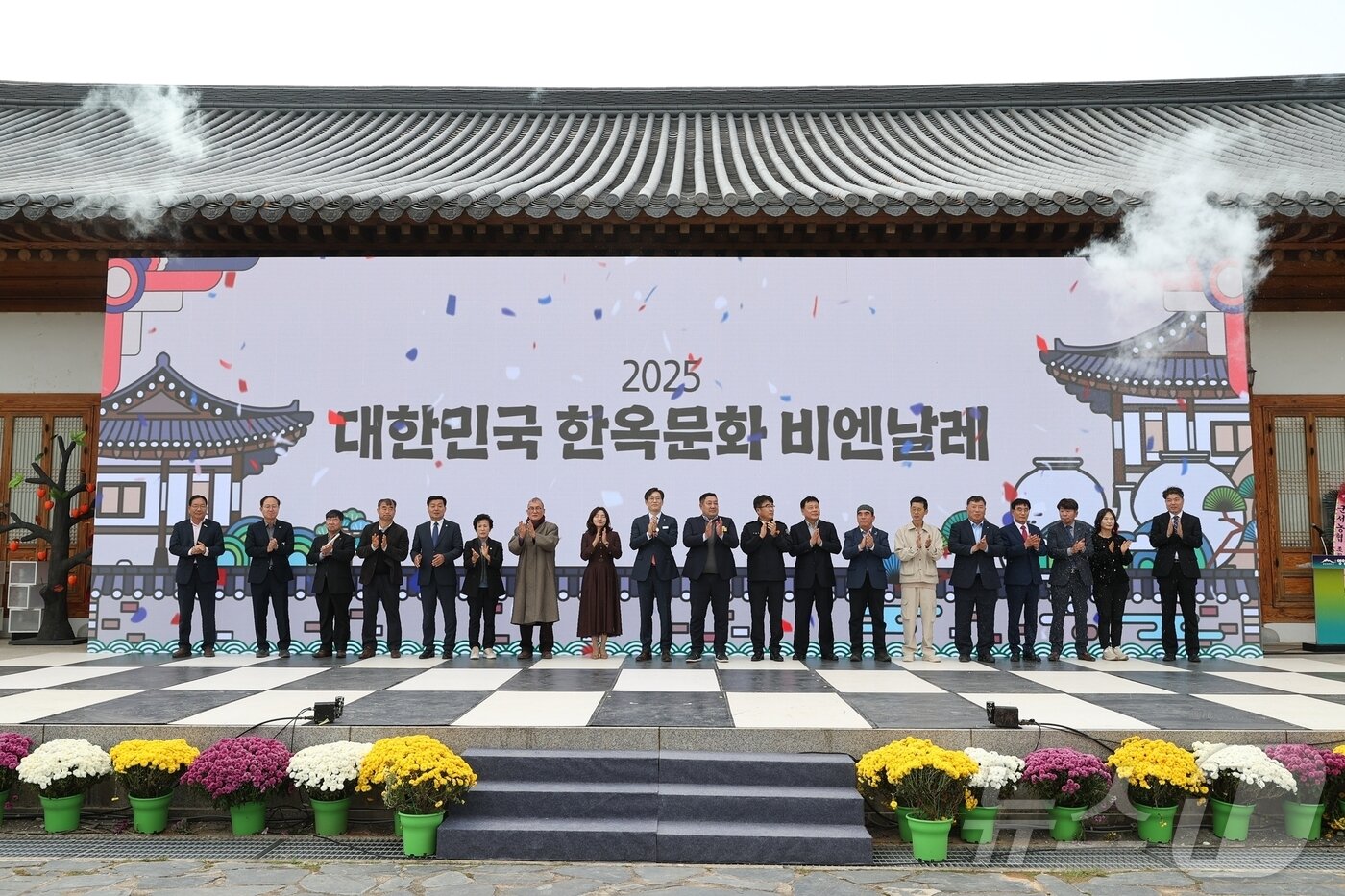 본문 이미지 - 영암군 2025대한민국한옥비엔날레 개막식 &#40;영암군 제공, 재판매 및 DB금지&#41; /뉴스1 