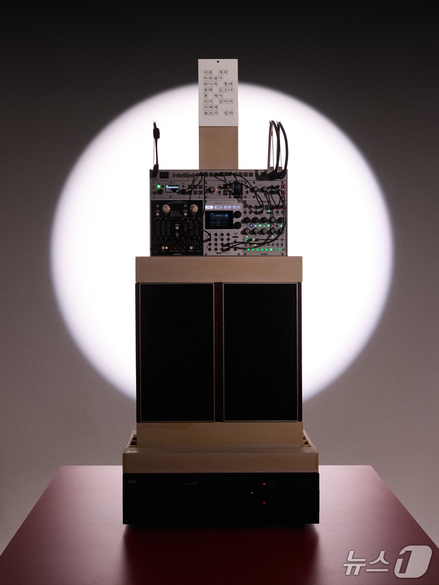 본문 이미지 - 제5회 한글실험프로젝트 &#39;글&#40;자&#41;감&#40;각&#41;: 쓰기와 도구&#39;