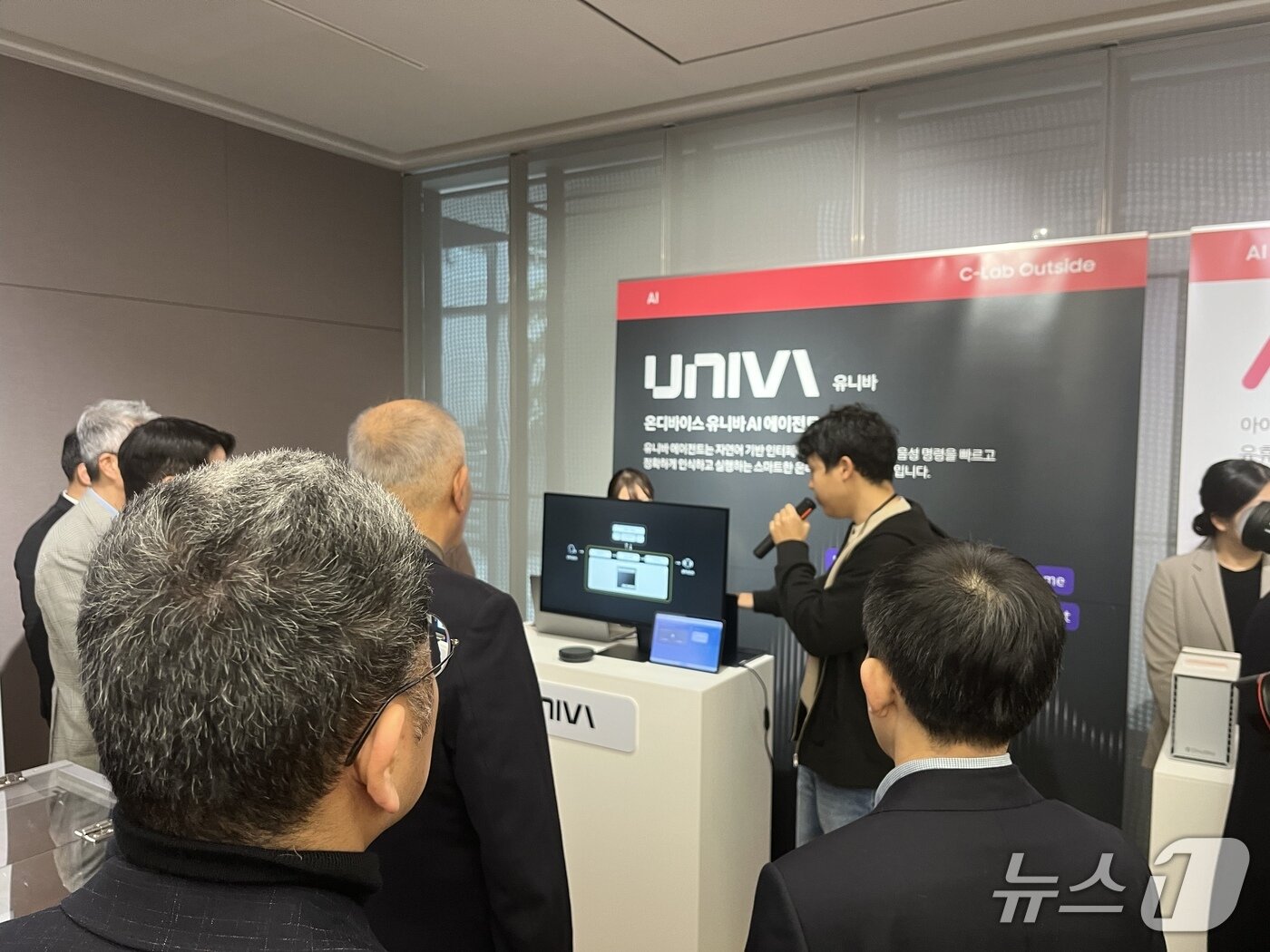 본문 이미지 - 삼성전자는 20일 서울 서초구 삼성전자 서울R&D캠퍼스에서 &#39;2025 C랩 스타트업 데모데이&#39;를 개최했다.